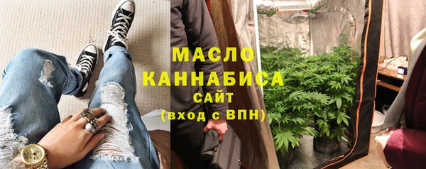 синтетический гашиш Верхний Тагил